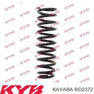Пружина передньої підвіски NIPPON MOTORS CS51080