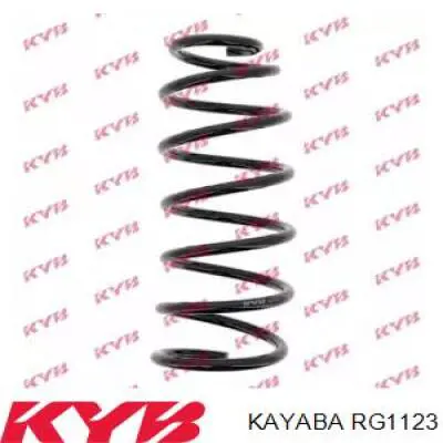 Пружина передньої підвіски Kayaba RG1123