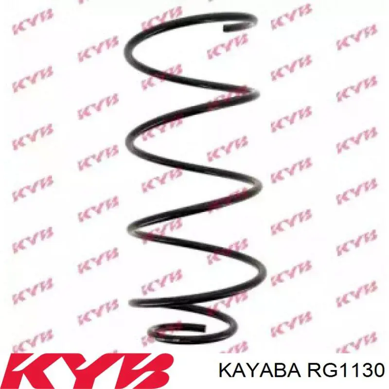 Пружина передньої підвіски Kayaba RG1130