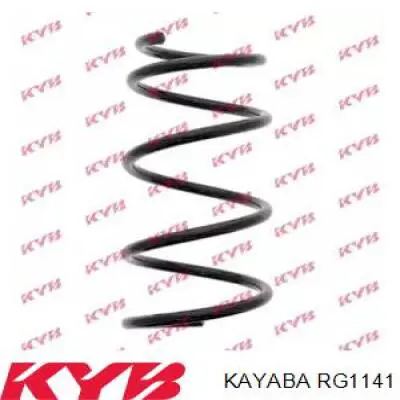 Пружина передньої підвіски Kayaba RG1141