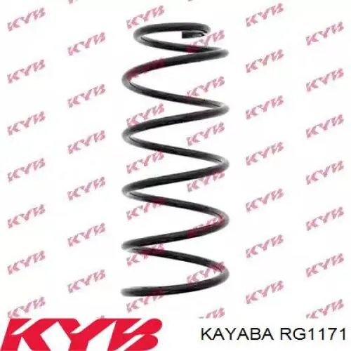 RG1171 Kayaba пружина передня