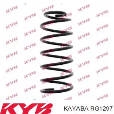 Пружина передньої підвіски Kayaba RG1297