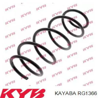 RG1366 Kayaba пружина передня