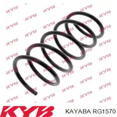 RG1570 Kayaba пружина передня