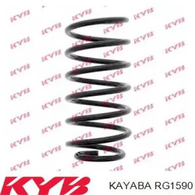 RG1590 Kayaba Пружина амортизатора передняя