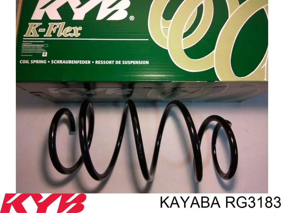 Пружина передньої підвіски Kayaba RG3183