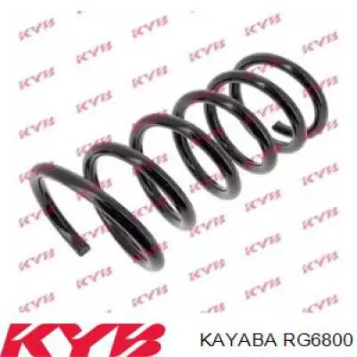 RG6800 Kayaba пружина задня