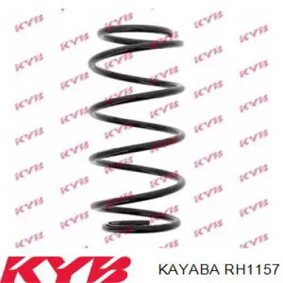  Пружина передня Opel Kadett 