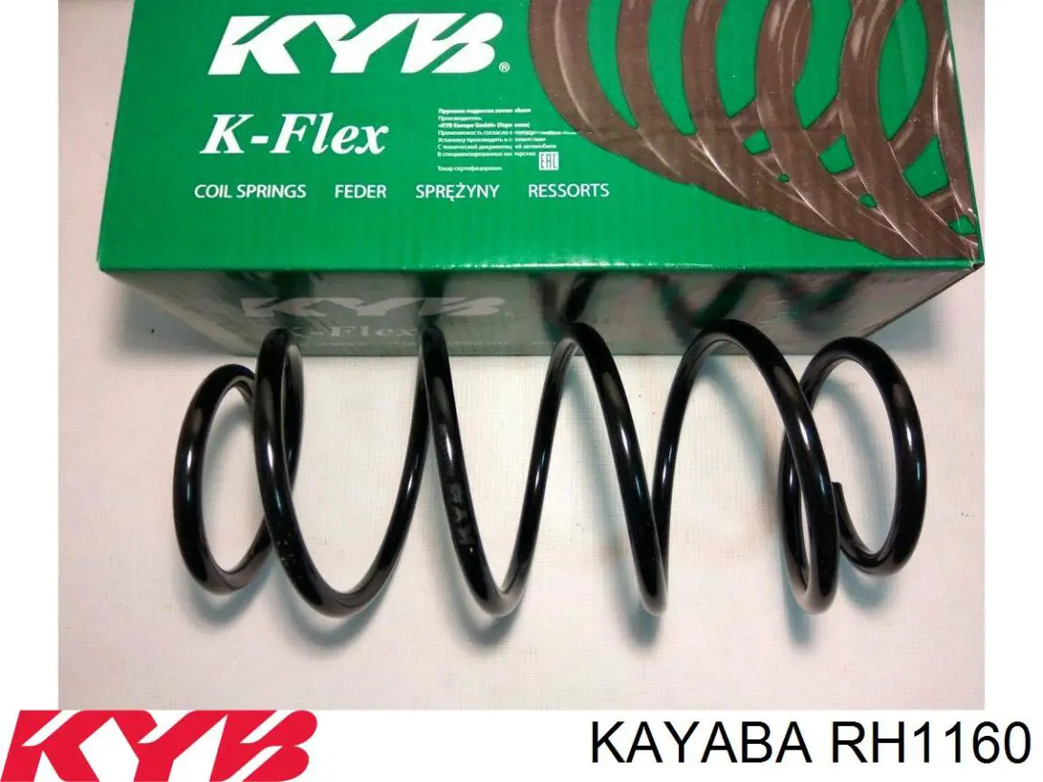 RH1160 Kayaba пружина передня