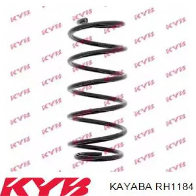 RH1184 Kayaba пружина передня
