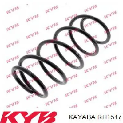RH1517 Kayaba пружина передня