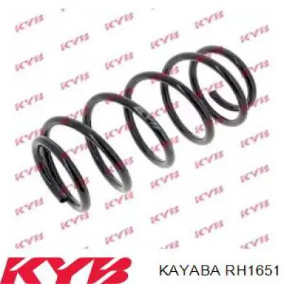 RH1651 Kayaba пружина передня