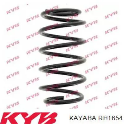Пружина передня RH1654 Kayaba