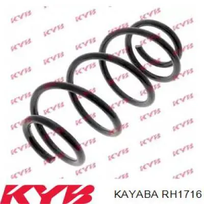 RH1716 Kayaba пружина передня