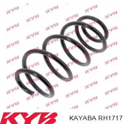 RH1717 Kayaba пружина передня