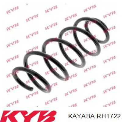 RH1722 Kayaba пружина передня