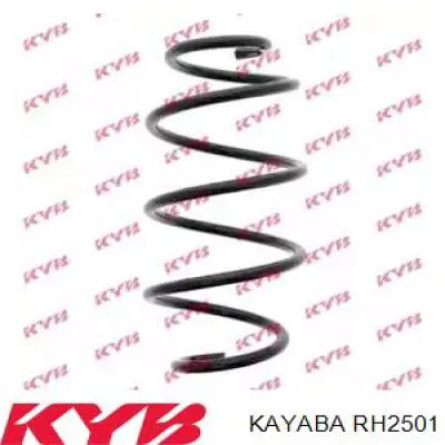 Купити ZC2501H Japan Parts Гвинтова пружина підвіска