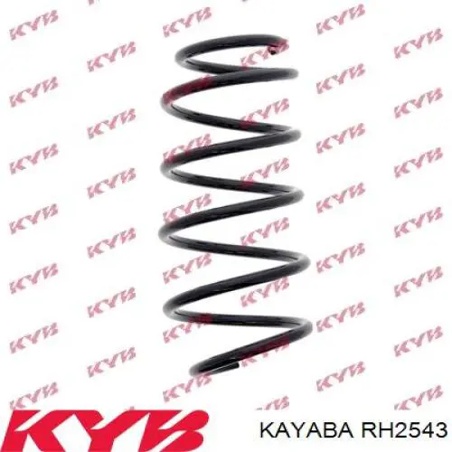 RH2543 Kayaba пружина передня