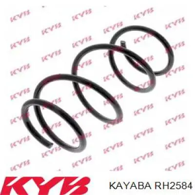 RH2584 Kayaba Пружина амортизатора передняя