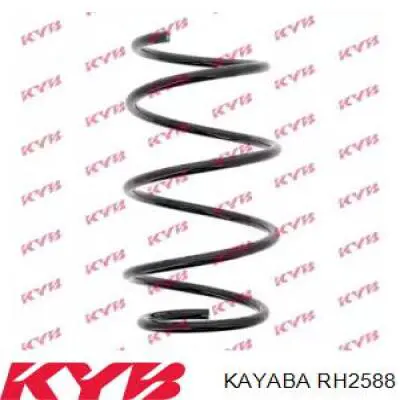 RH2588 Kayaba пружина передня