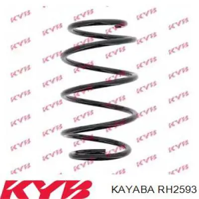 RH2593 Kayaba пружина передня
