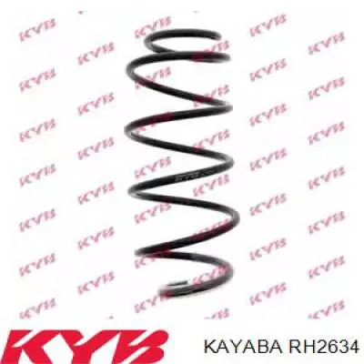 RH2634 Kayaba пружина передня