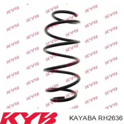 RH2636 Kayaba пружина передня