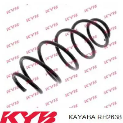 RH2638 Kayaba пружина передня