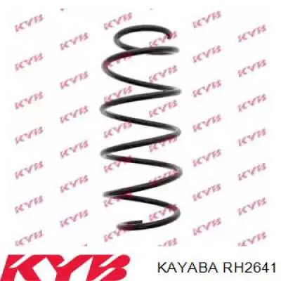 RH2641 Kayaba пружина передня