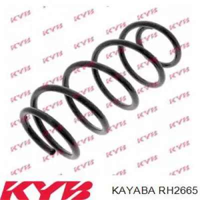 RH2665 Kayaba пружина передня