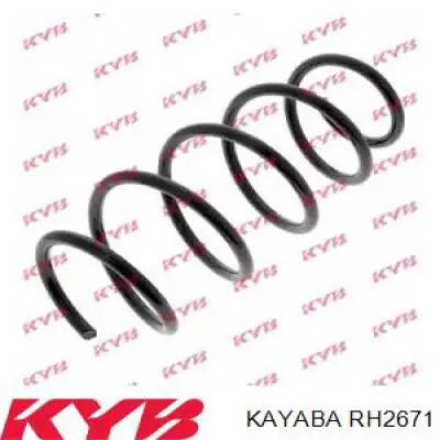 RH2671 Kayaba пружина передня