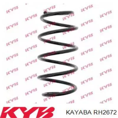 RH2672 Kayaba пружина передня
