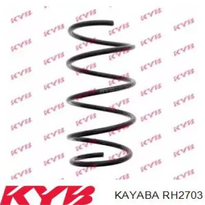 RH2703 Kayaba пружина передня