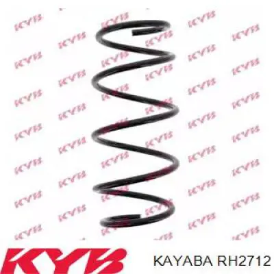 RH2712 Kayaba пружина передня