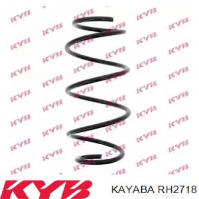 RH2718 Kayaba пружина передня