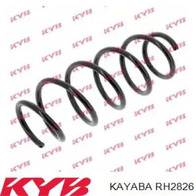 RH2826 Kayaba пружина передня