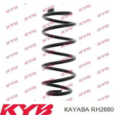 Пружина передньої підвіски Kayaba RH2880