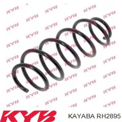 RH2895 Kayaba пружина передня