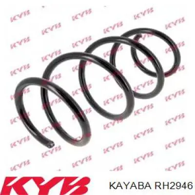Пружина передня 540100003R Renault (RVI)