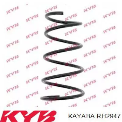 Купити RH2947 Kayaba Гвинтова пружина підвіска