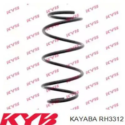 RH3312 Kayaba пружина передня