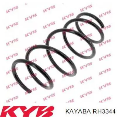 Купити RH3344 Kayaba Гвинтова пружина підвіска