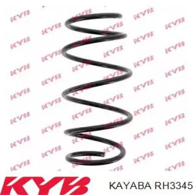Пружина передня RH3345 Kayaba