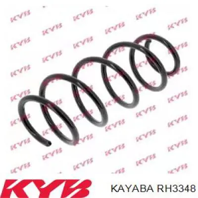 RH3348 Kayaba пружина передня