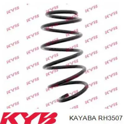 Пружина передня Ford 1349702 ціна, від 27.89 USD
