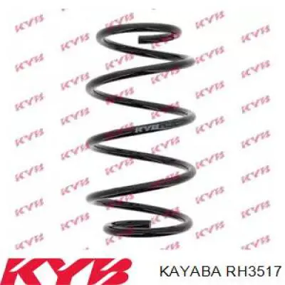 RH3517 Kayaba пружина передня