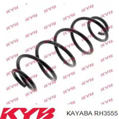 RH3555 Kayaba пружина передня