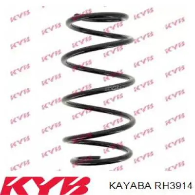 RH3914 Kayaba пружина передня