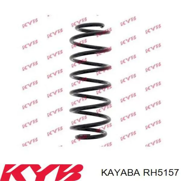RH5157 Kayaba пружина задня