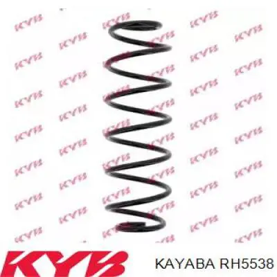 RH5538 Kayaba пружина задня